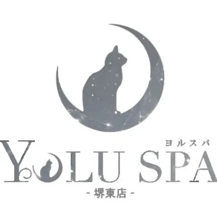 ◆今までのメンズエステを超えてます◆