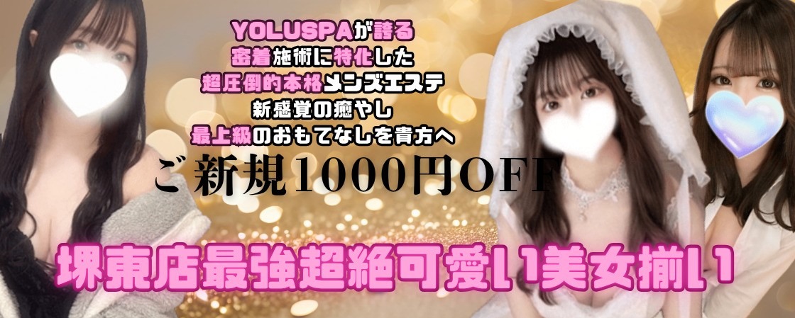 ◆お得な情報盛りだくさん!!!◆