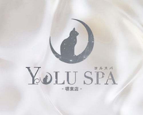 ◆今までのメンズエステを超えてます◆